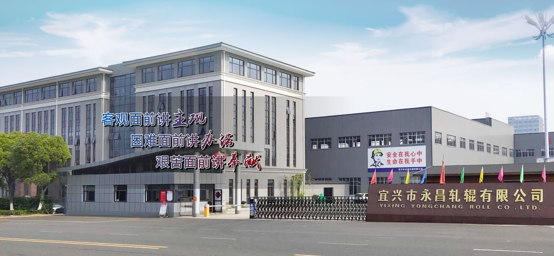 久誠(chéng)橡塑科技